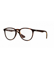 DO WPROWADZANIA RAY BAN RB7046 5365 ROZMIAR 51