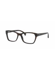 Wyprzedaż Ray-Ban RB5298 2012 rozmiar 51