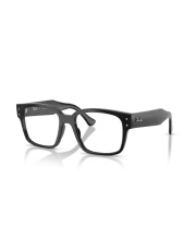 RAY-BAN 0RX7256 8260 rozmiar 53